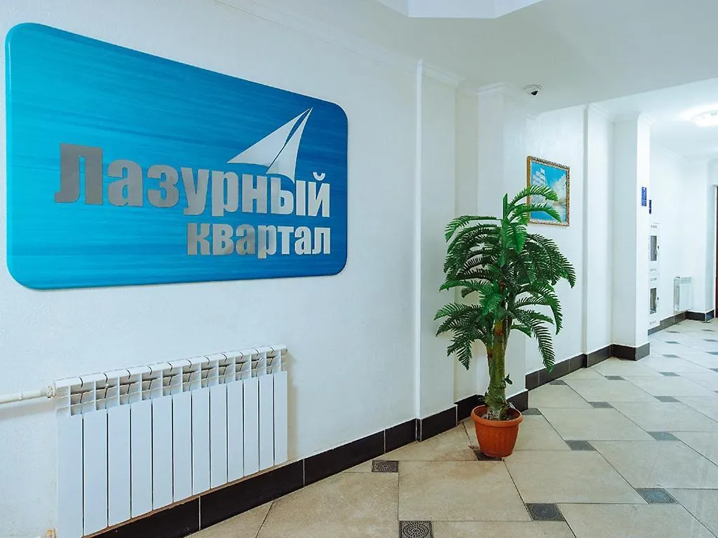 Apartment On Sarayshyq Nur-Sultan  Nur-Sultan (Astana)
